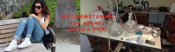дживик Козловка