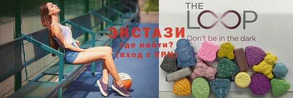 первитин Кодинск