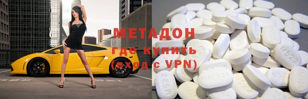 дживик Козловка