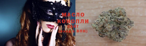 первитин Кодинск