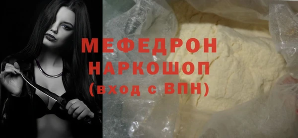 дживик Козловка