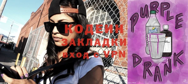 дживик Козловка