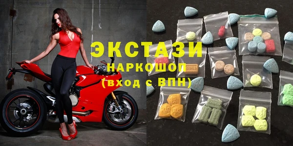 мефедрон VHQ Козельск