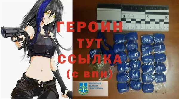 дживик Козловка