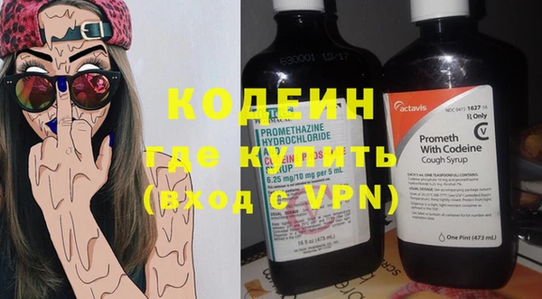 дживик Козловка