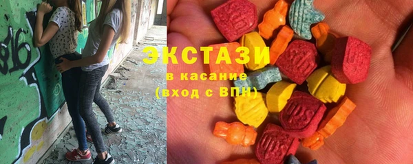 мефедрон VHQ Козельск