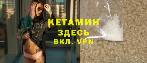 дживик Козловка