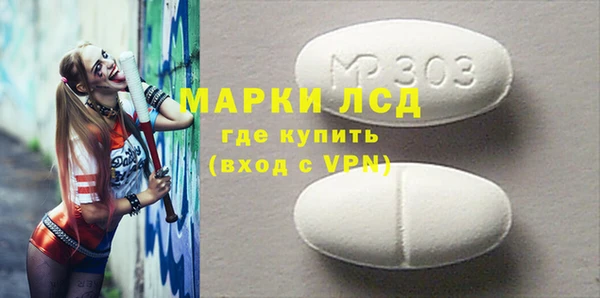 дживик Козловка