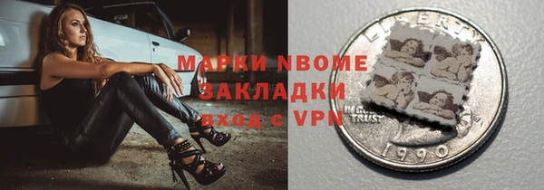 дживик Козловка